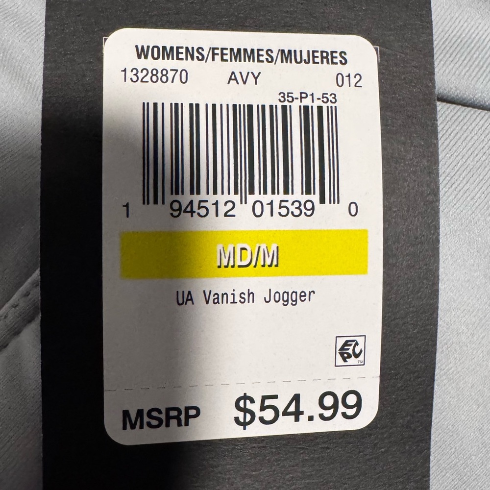 NWT Under Armour Woman’s Gray Vanishing Joggers - Picture 5 of 5